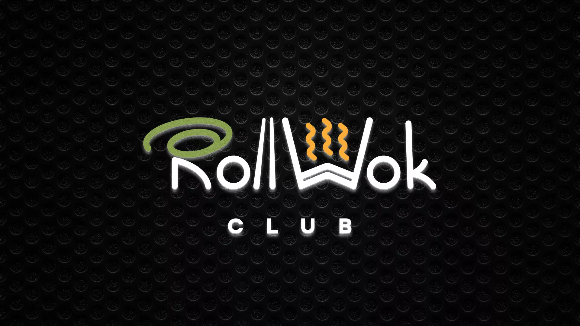 Брендирование торговых точек суши-бара «Roll Wok Club» в Нижних Сергах